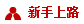 沈陽(yáng)富麗照明機電設備有限公司